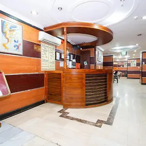  فندق Rafadeen Hotel, Makkah