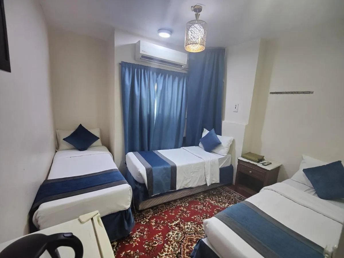 Hotel Nozol Al-Khair Mecca